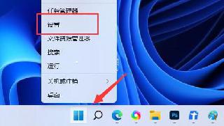 寫給那些曾經(jīng)想轉(zhuǎn)型卻找不到方向的的站長(zhǎng)