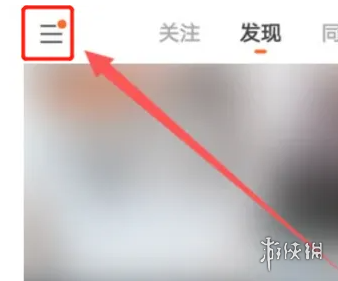 快手青少年模式怎么開啟  快手怎么設(shè)置青少年兒童模式