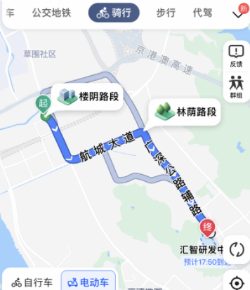 高德地圖防曬路線導(dǎo)航在哪怎么打開 林蔭導(dǎo)航使用教程