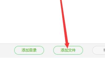 雷電模擬器怎么設(shè)置最流暢？雷電模擬器最流暢的設(shè)置方法
