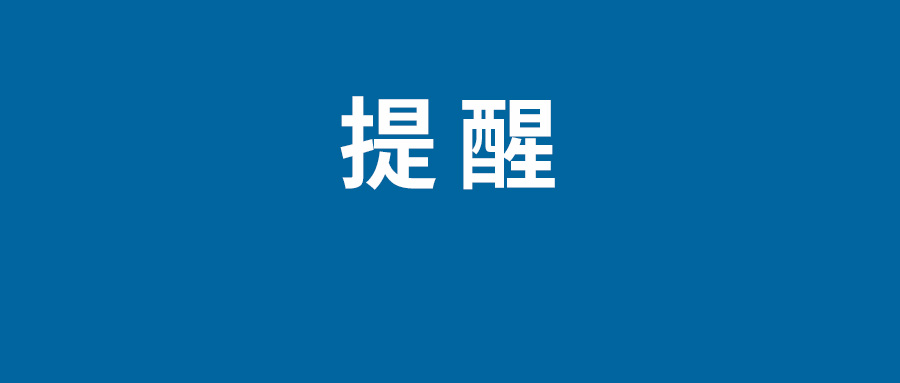 抖音月付怎么關(guān)閉付款在哪里關(guān)閉  抖音月付退款到哪里