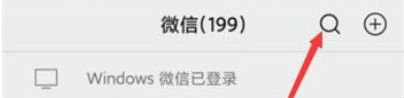 微信紅包封面在哪里領(lǐng)取 最新紅包封面領(lǐng)取活動攻略