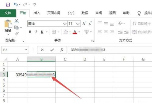 Excel身份證號碼顯示e+17如何恢復？