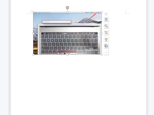 word文檔插圖片怎么調(diào)整位置