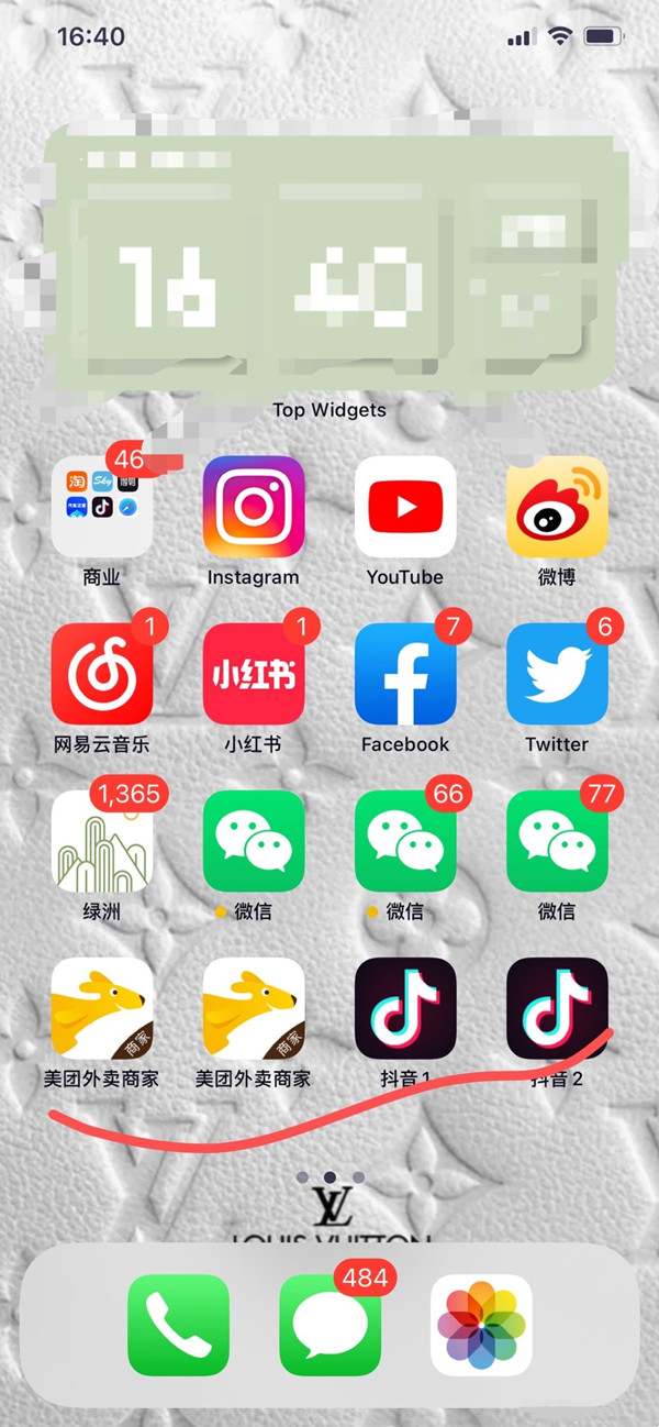 蘋果手機(jī)可以登錄兩個微信嗎