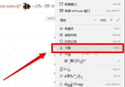 百度網(wǎng)盤怎么使用迅雷下載?百度網(wǎng)盤使用迅雷下載方法