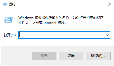 百度網(wǎng)盤二維碼加載失敗,登錄失敗怎么辦?