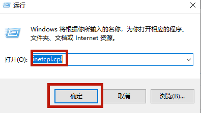 百度網(wǎng)盤二維碼加載失敗,登錄失敗怎么辦?