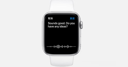 AppleWatchSeries7如何設(shè)置微信不提示內(nèi)容?AppleWatchSeries7設(shè)
