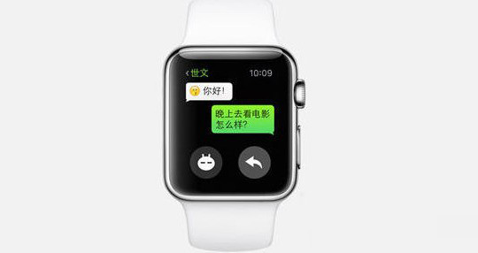 AppleWatchSeries7如何設(shè)置微信不提示內(nèi)容?AppleWatchSeries7設(shè)