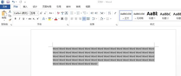Word文檔左右兩端對(duì)齊怎么調(diào)整設(shè)置?