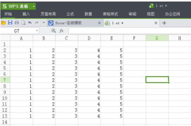 wps表格怎么調(diào)整表格大小都一樣?