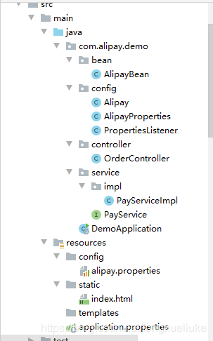 Java spring boot 實(shí)現(xiàn)支付寶支付功能的示例代碼