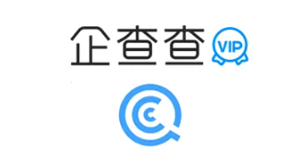 企查查不良記錄怎么去除？企查查不良記錄會持續(xù)多久？