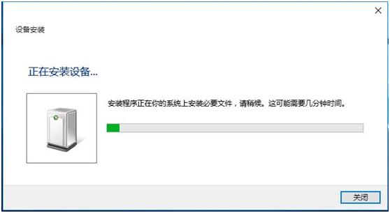 Win10打印機驅(qū)動如何清除與安裝？Win10清除與安裝打印機驅(qū)動步驟