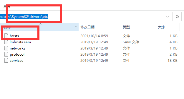 Win11 Onedrive出現(xiàn)錯誤0x8004de40