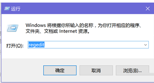 Win10你好小娜打不開怎么辦？如何用中文喚醒小娜？