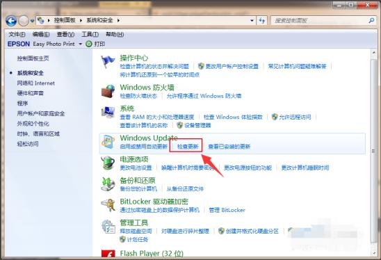 現(xiàn)在Win7還能免費升級Win10嗎？