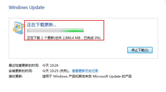 現(xiàn)在Win7還能免費升級Win10嗎？
