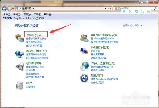 現(xiàn)在Win7還能免費升級Win10嗎？