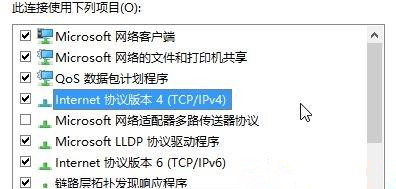 Win10應用商店一直轉圈圈怎么辦？