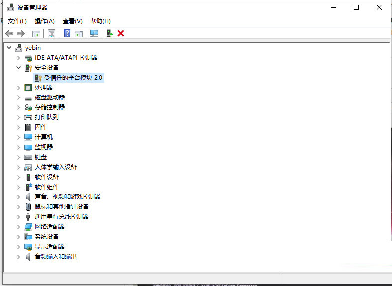 安裝Win11 bios沒(méi)有tpm選項(xiàng)？ Win11沒(méi)有TPM2.0解決方法