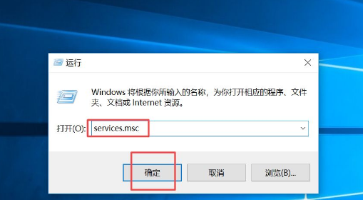 Win10 21H1怎么關(guān)閉自動(dòng)更新？Win10 21H1關(guān)閉自動(dòng)更新版本方法