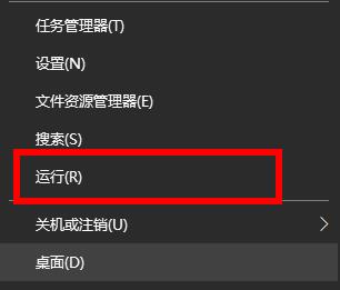 Win10的D盤消失了怎么辦？Win10的D盤消失了解決方法