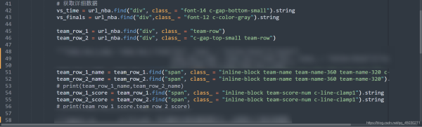 Python利用PyQt5制作一個(gè)獲取網(wǎng)絡(luò)實(shí)時(shí)NBA數(shù)據(jù)并播報(bào)的GUI程序