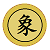 Python pygame實現(xiàn)中國象棋單機版源碼
