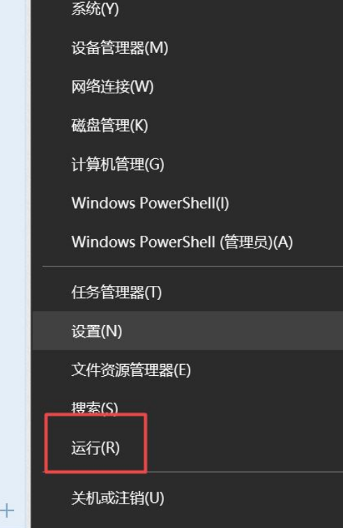 Win10怎么關閉自動更新？Win10關閉自動更新的三種方法分享