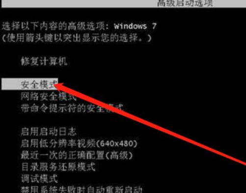 Win10更新后拒絕訪問怎么解決？Win10更新后解決訪問解決方法