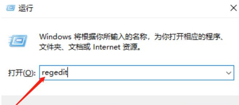 Win10更新后拒絕訪問怎么解決？Win10更新后解決訪問解決方法