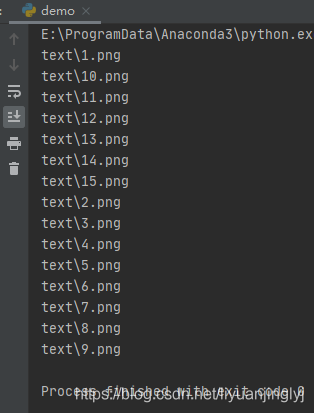 Python中g(shù)lob庫(kù)實(shí)現(xiàn)文件名的匹配