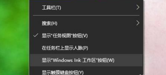 Win11怎么打開多任務(wù)窗口？Win11打開多任務(wù)窗口方法