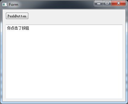 python3+PyQt5+Qt Designer實(shí)現(xiàn)界面可視化
