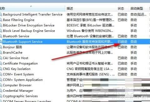 如何解決Win11打印機頁面空白的問題？Win11打印機頁面空白的解決辦法