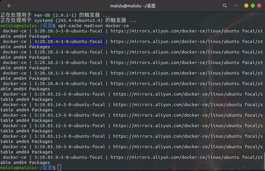 Python開發(fā)加薪利器之Docker的使用實(shí)踐