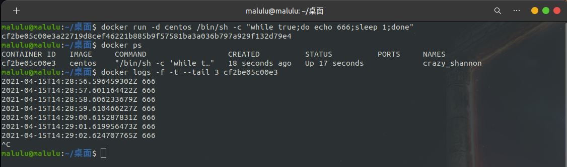 Python開發(fā)加薪利器之Docker的使用實(shí)踐