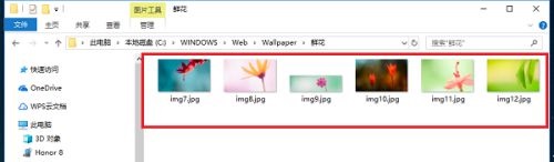 Win10自帶桌面壁紙?jiān)谀膫€(gè)文件夾?Win10自帶壁紙存在哪?