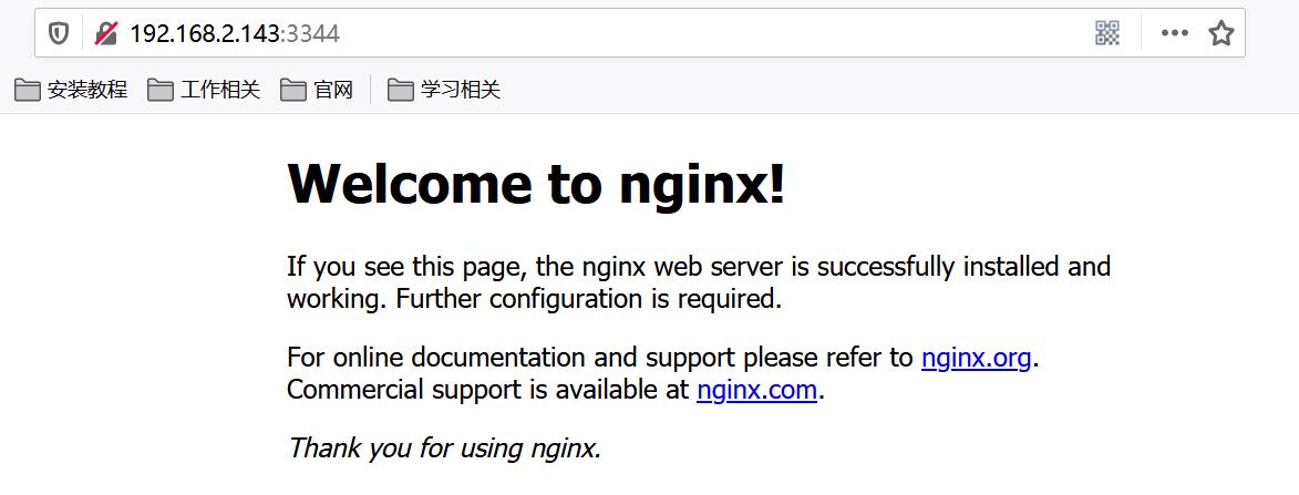Python開發(fā)加薪利器之Docker的使用實(shí)踐