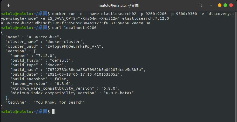 Python開發(fā)加薪利器之Docker的使用實(shí)踐