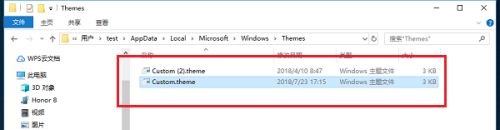 Win10自帶桌面壁紙?jiān)谀膫€(gè)文件夾?Win10自帶壁紙存在哪?