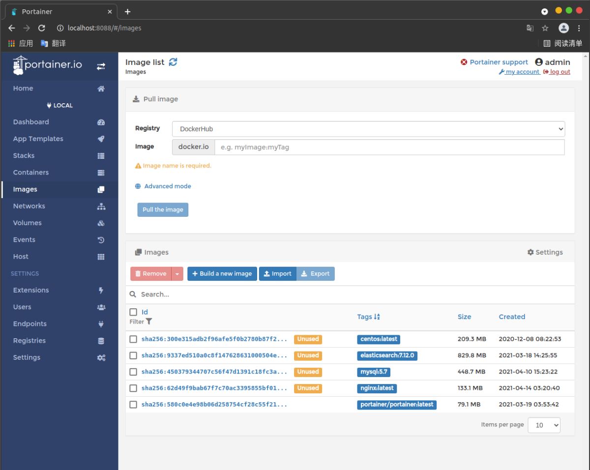 Python開發(fā)加薪利器之Docker的使用實(shí)踐