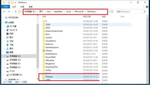 Win10自帶桌面壁紙?jiān)谀膫€(gè)文件夾?Win10自帶壁紙存在哪?