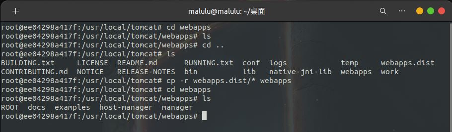 Python開發(fā)加薪利器之Docker的使用實(shí)踐