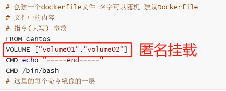 Python開發(fā)加薪利器之Docker的使用實(shí)踐