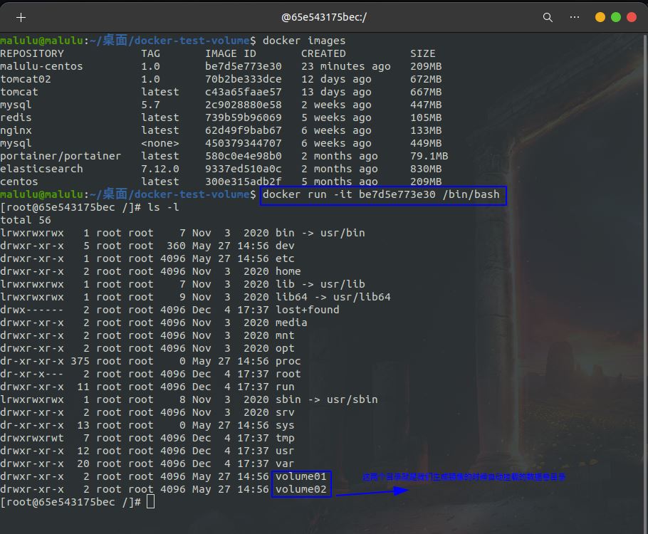 Python開發(fā)加薪利器之Docker的使用實(shí)踐