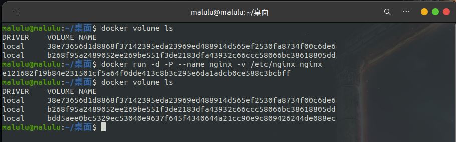Python開發(fā)加薪利器之Docker的使用實(shí)踐