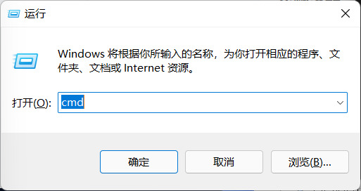 Win11設(shè)置無(wú)法打開(kāi)怎么辦？Win11設(shè)置無(wú)法打開(kāi)的解決方法